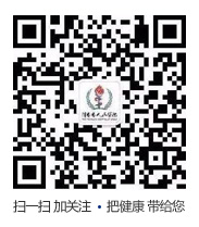 掃一掃，關(guān)注官方微信!